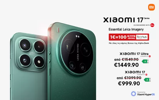 Κατάλογος Kotsovolos σε Σητεία | Kotsovolos προσφορές | 2026-05-07T00:00:00.000Z - 2026-05-21T00:00:00.000Z
