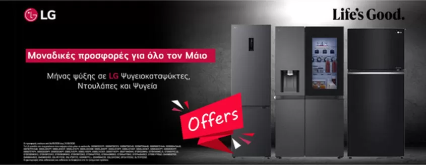 Κατάλογος expert σε Πειραιάς | Οι καλύτερες ευκαιρίες μας | 2026-05-04T00:00:00.000Z - 2026-05-31T00:00:00.000Z