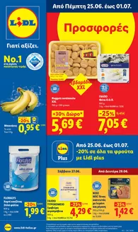 Κατάλογος Lidl σε Νότιο Πήλιο | Φυλλάδιο Lidl - Food Nonfood | 2026-06-25T00:00:00.000Z - 2026-07-01T00:00:00.000Z