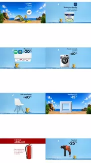 Κατάλογος Praktiker | Praktiker προσφορές | 2026-07-21T00:00:00.000Z - 2026-08-04T00:00:00.000Z