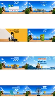 Κατάλογος Praktiker | Praktiker προσφορές | 2026-08-05T00:00:00.000Z - 2026-08-19T00:00:00.000Z