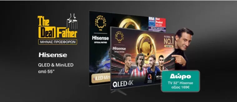 Κατάλογος Public σε Λέρος | Public προσφορές | 2024-01-01T00:00:00.000Z - 2025-12-31T00:00:00.000Z