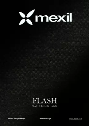 Κατάλογος Mexil σε Αθήνα | flash 53 magus black hawk | 2025-07-16T00:00:00.000Z - 2025-07-30T00:00:00.000Z