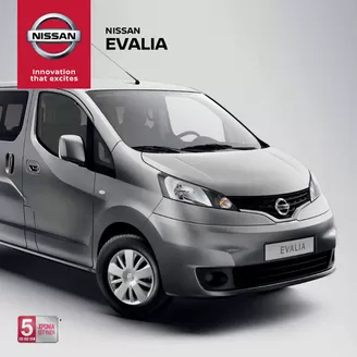 Κατάλογος Nissan σε Άγιοι Ανάργυροι-Καματερό | Nissan Evalia | 2025-08-31T00:00:00.000Z - 2026-08-31T00:00:00.000Z