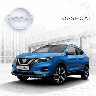 Κατάλογος Nissan | Nissan Qashqai (J11) | 2025-09-08T00:00:00.000Z - 2026-09-08T00:00:00.000Z