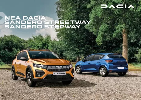 Κατάλογος Dacia σε Νάουσα | All new Dacia Sandero Brochure | 2025-10-15T00:00:00.000Z - 2026-10-15T00:00:00.000Z