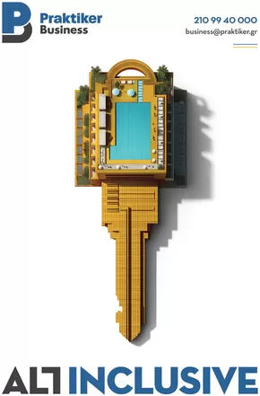 Κατάλογος Praktiker σε Παλαιοχώρα | Κατάλογος Praktiker Business | 2025-10-18T00:00:00.000Z - 2025-11-01T00:00:00.000Z