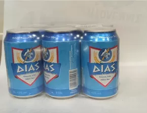 Κατάλογος Πτολεμαίς σε Κατερίνη | Πτολεμαίς προσφορές | 2025-10-29T00:00:00.000Z - 2025-11-12T00:00:00.000Z