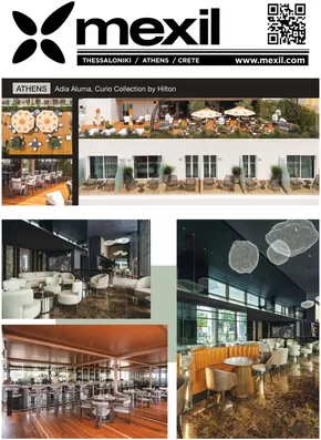 Κατάλογος Mexil | MEXIL NEWSPAPER 2025 | 2025-11-07T00:00:00.000Z - 2025-11-21T00:00:00.000Z