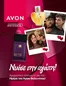 Κατάλογος AVON | ΝΙΩΣΕ ΤΗΝ ΑΓΑΠΗ | 2026-01-16T00:00:00.000Z - 2026-01-31T00:00:00.000Z