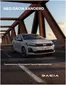 Κατάλογος Dacia σε Άκτιο | New Sandero times exoplismoi | 2026-02-11T00:00:00.000Z - 2027-02-11T00:00:00.000Z