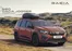 Κατάλογος Dacia | All new Jogger Accessories | 2025-04-11T00:00:00.000Z - 2026-04-11T00:00:00.000Z