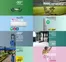 Κατάλογος Praktiker σε Βραχάτι | Praktiker προσφορές | 2026-04-22T00:00:00.000Z - 2026-05-06T00:00:00.000Z