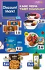 Κατάλογος Discount Markt σε Δέλτα | Discount Markt προσφορές | 2026-05-04T00:00:00.000Z - 2026-05-09T00:00:00.000Z