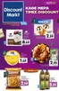 Κατάλογος Discount Markt σε Πέλλα | Τρέχουσες προσφορές και εκπτώσεις | 2026-05-11T00:00:00.000Z - 2026-05-16T00:00:00.000Z