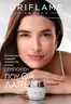 Κατάλογος ORIFLAME σε Παγγαίο | Τρέχουσες προσφορές και εκπτώσεις | 2026-05-13T00:00:00.000Z - 2026-06-02T00:00:00.000Z