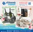 Κατάλογος ελληνικά market | ελληνικά market προσφορές | 2026-03-01T00:00:00.000Z - 2026-08-31T00:00:00.000Z