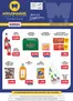 Κατάλογος Μυλωνάκης Cash & Carry σε Αρχάνες | ΜΥΛΩΝΑΚΗΣ ΦΥΛΛΑΔΙΟ Ν11 10/6 - 23/6 | 2026-06-10T00:00:00.000Z - 2026-06-23T00:00:00.000Z