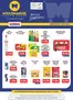 Κατάλογος Μυλωνάκης Cash & Carry | ΜΥΛΩΝΑΚΗΣ ΦΥΛΛΑΔΙΟ Ν12 24/6 - 7/7 | 2026-06-24T00:00:00.000Z - 2026-07-07T00:00:00.000Z