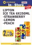 Κατάλογος Μυλωνάκης Cash & Carry | Μυλωνάκης Cash & Carry προσφορές | 2026-07-02T00:00:00.000Z - 2026-07-16T00:00:00.000Z