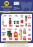 Κατάλογος Μυλωνάκης Cash & Carry | ΜΥΛΩΝΑΚΗΣ ΦΥΛΛΑΔΙΟ Ν13 8-28/7 | 2026-07-08T00:00:00.000Z - 2026-07-28T00:00:00.000Z
