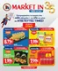 Κατάλογος Market In | Market In προσφορές | 2026-07-08T00:00:00.000Z - 2026-08-04T00:00:00.000Z