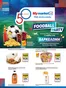 Κατάλογος My Market σε Ηράκλειο | My Market προσφορές | 2026-07-08T00:00:00.000Z - 2026-07-21T00:00:00.000Z
