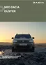 Κατάλογος Dacia | Duster times exoplismoi | 2025-04-25T00:00:00.000Z - 2026-04-25T00:00:00.000Z