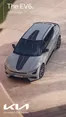 Κατάλογος Kia σε Αθήνα | EV6 accessories brochure 2024 | 2026-01-01T00:00:00.000Z - 2026-12-31T00:00:00.000Z
