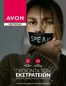 Κατάλογος AVON | Catalogue | 2026-08-01T00:00:00.000Z - 2026-08-15T00:00:00.000Z