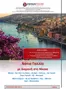 Κατάλογος Versus Travel | Νότια Γαλλία με διαμονή στη Νίκαια | 2026-10-04T00:00:00.000Z - 2026-10-10T00:00:00.000Z