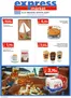 Κατάλογος express market σε Αχαρνές | express market προσφορές | 2026-08-06T00:00:00.000Z - 2026-08-26T00:00:00.000Z