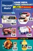 Κατάλογος Discount Markt | Discount Markt προσφορές | 2026-08-10T00:00:00.000Z - 2026-08-17T00:00:00.000Z