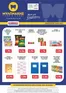 Κατάλογος Μυλωνάκης Cash & Carry | ΜΥΛΩΝΑΚΗΣ ΦΥΛΛΑΔΙΟ Ν16 2-22/9 | 2026-09-02T00:00:00.000Z - 2026-09-22T00:00:00.000Z