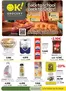 Κατάλογος Ok! Markets σε Χίος | GROCERY 18 WEB | 2026-09-03T00:00:00.000Z - 2026-09-16T00:00:00.000Z