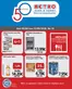 Κατάλογος METRO Cash & Carry σε Άργος | Φυλλάδιο Προσφορών Cash & Carry #18.26 | 2026-09-09T00:00:00.000Z - 2026-09-22T00:00:00.000Z