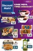 Κατάλογος Discount Markt | Discount Markt προσφορές | 2026-09-14T00:00:00.000Z - 2026-09-19T00:00:00.000Z
