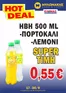 Κατάλογος Μυλωνάκης Cash & Carry σε Λιβαδειά | Μυλωνάκης Cash & Carry προσφορές | 2026-09-17T00:00:00.000Z - 2026-09-30T00:00:00.000Z