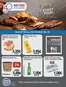 Κατάλογος METRO Cash & Carry | Φυλλάδιο Προσφορών Cash & Carry #20.26 | 2026-10-07T00:00:00.000Z - 2026-10-20T00:00:00.000Z