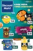 Κατάλογος Discount Markt | Discount Markt προσφορές | 2026-10-12T00:00:00.000Z - 2026-10-17T00:00:00.000Z