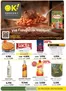 Κατάλογος Ok! Markets | GROCERY 21 WEB | 2026-10-15T00:00:00.000Z - 2026-10-29T00:00:00.000Z