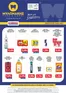 Κατάλογος Μυλωνάκης Cash & Carry | ΜΥΛΩΝΑΚΗΣ ΦΥΛΛΑΔΙΟ Ν19 21/10-3/11 | 2026-10-21T00:00:00.000Z - 2026-11-03T00:00:00.000Z