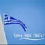 Κατάλογος ΠΡΙΤΣΟΥΛΗΣ σε Μοσχάτο | ΠΡΙΤΣΟΥΛΗΣ προσφορές | 2026-10-30T00:00:00.000Z - 2026-11-13T00:00:00.000Z