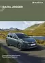 Κατάλογος Dacia | Jogger times exoplismoi | 2025-05-28T00:00:00.000Z - 2026-05-28T00:00:00.000Z