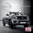 Κατάλογος Nissan σε Κοζάνη | Nissan Navara | 2025-05-31T00:00:00.000Z - 2026-05-31T00:00:00.000Z