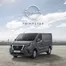 Κατάλογος Nissan | Neo Nissan Primastar | 2025-06-21T00:00:00.000Z - 2026-06-21T00:00:00.000Z