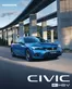 Κατάλογος Honda σε Αργοστόλι | Φυλλάδιο Civic e:HEV | 2025-06-25T00:00:00.000Z - 2026-06-25T00:00:00.000Z