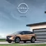Κατάλογος Nissan | NISSAN ARIYA | 2025-07-17T00:00:00.000Z - 2026-07-17T00:00:00.000Z