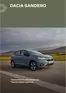 Κατάλογος Dacia σε Ιωάννινα | Sandero times exoplismoi | 2025-08-08T00:00:00.000Z - 2026-08-08T00:00:00.000Z