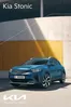 Κατάλογος Kia | Stonic | 2025-08-24T00:00:00.000Z - 2026-08-24T00:00:00.000Z